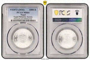 lp[  1000s[ UNC RC 2016N KM#1212 50NLO ؎ PCGS MS64