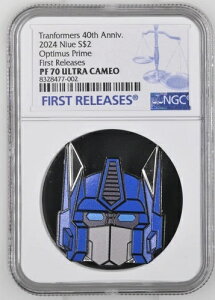 2024N jEG nXu gXtH[}[ wbh IveB}XvC NGC 70 FR