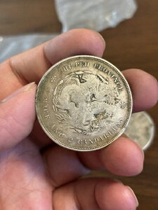 hS - Ӕ - CX7ƃJ_[2 - 