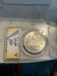 1880�N Anacs Ms 63 Vam-21 �����K���E�_���[ �A���_�[�O���[�h?? ���X�g�����m�F��������