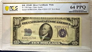 1705N 1934ND 10hݏؖ ChB-AubN PCGS Choice UNC 64 PPQ