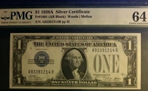 1928A 1h⌔ PMG64 EPQ CHOICE UNCAEbY/ t@j[obN 3607