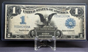 AJ - 1h - 1899NݏؖiXs}/zCgjFR. 236 - iԍ002