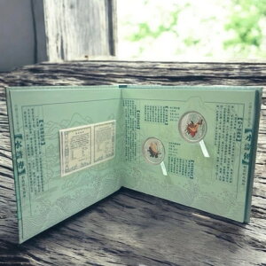  2009N }[V̖@ .999 Vo[ v[t 2 1IX RC - V[Y I