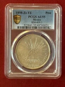 1898 Zs-FZ Un Peso PCGS AU55 ? KM#409.3 ? �V���o�[�N���E�� ? �T�J�e�J�X�~���g