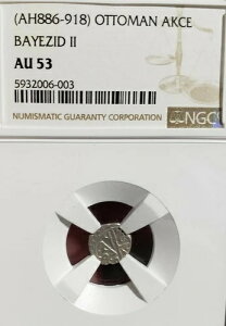 �o���Y�B�g 2 ���A�V���o�[ �A�N�`�F�AAD 1481 �` 1512 (AH 886 �` 918)�B�I�X�}���鍑�ANGC AU53