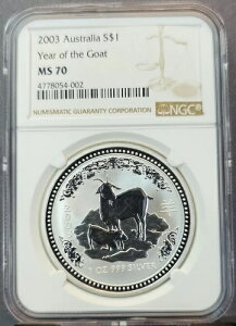 2003N I[XgA  1h N NGC MS 70  