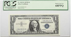 1957B 1hݏؖ FR. 1621 PCGS ʉ f炵 Vi 68 PPQ X^[