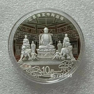 2024N  10 } ߉ޓ  30g