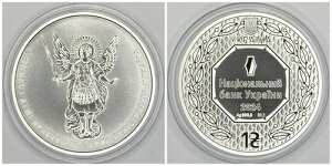 ENCi 1Oui 2024uVg~JGvi999.9A1IXj