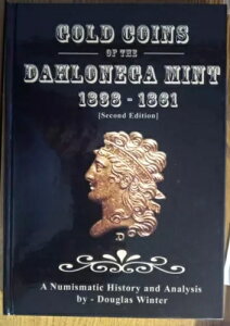 _lKǂ̋ 1838-1861Fݕjƕ