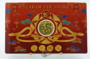 ֔N 1/1000IX 999 3000t `h 2024N