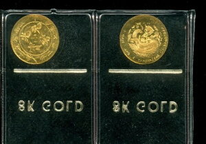 1980N  hS | {̋ O 8K 1