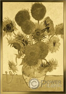 Ђ܂ BZgE@ESbz 1/1000IX 3000t `h 2023N