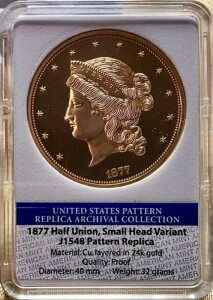 1877N n[tjI X[wbh oAg - gr[gv[t 50h - 24bL