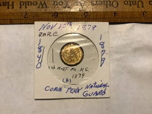 �󏭂�1840�`1879�N�y���V���x�j�A�B���ƌx������2�A���ϔC����/�g�[�N��