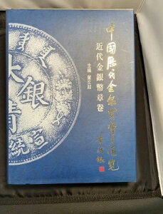 �����̉ߋ��̋��݂Ƌ�݂̊T�v ���ЂƃJ�^���O