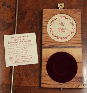 CXG IWi ̃I[u̖ؔƏޕt [GtEW{`XL[ 1980N