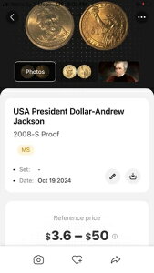 2008N Sv[t AJ哝̃Ah[EWN\ 1hd