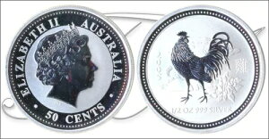 I[XgA - LORC - N: 2005 - ԍ KM00791 - FDC 50 ZgB