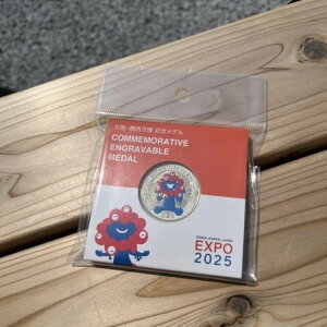 みやくみやく記念コイン 大阪万博2025公式記念メダル(新商品)