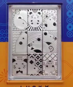 ݌i 2020N glLO⃁_ 1g*9