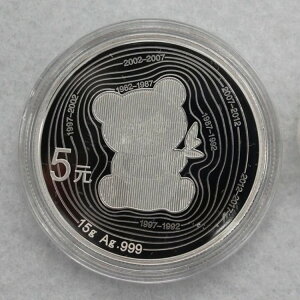 2017年 中国 5元銀貨 中国パンダ金貨35周年記念 15g