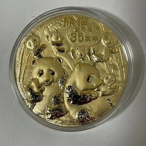 a45mm̃S[hp_S[h35NLO_G{XHRNVRC