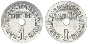 �h�C�c�A�ߗ����e���~�����f���A�g�[�N���R�C�� 1 XF 56571