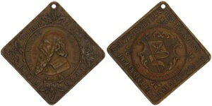 鍑M̓Nbv 1880N t[hqE[gBqE[ SS-VZ 127385