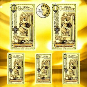 ���b�g 5 x 1 �l�o�_ �S�[���h�o�b�N 24K �S�[���h�m�[�g 1/1000 �I���X - �p�Ճf�U�C���Z�[��!??