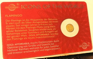 2018 1/200�I���X ICON of The Wold �t���~���S���� (112)-