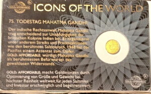 ���� 1/200�I���X ICON of The Wold 2023 �K���W�[���t���b�h�E�_�u (121)-