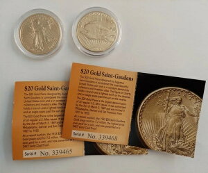 1933N ZgES[fY 20h v[t Rs[ C[OoeBZbg