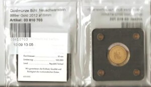 金貨 ノイシュヴァンシュタイン城 2012 999 ゴールド 1/500 オンス 18mm コイン Echth.-Zert-