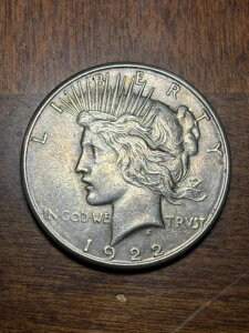 1922-S 1h a `CX I[XgA x^[f[g USRC