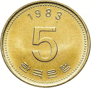 ؍ 62  1983 N 5 EH RC - f炵ADꂽݕl!