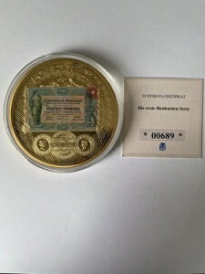�L�O�X�C�X�R�C���uDie erste Banknote-Serie�v 9,999 ���� 1 ��