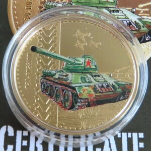 NbN 2016 T34  bL v[t 1h - coa