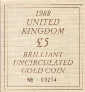 1988N CMX 5|h - COÂ