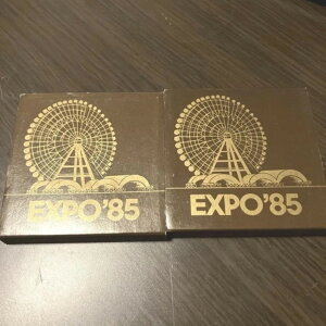 万博記念メダルセット 筑波万博 金メッキ 円形 コレクター