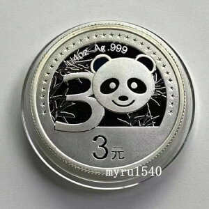 2012N  3 30NLO p_ 1/4IX 
