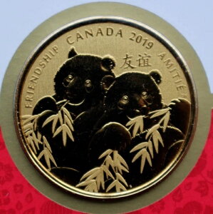 2019 p_ 8h  bL 1/4IX - F̉̑蕨