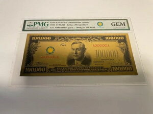 1934N 10h X~\jA PMG70 100mg 24