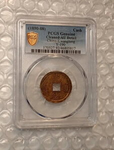 L Y-190A1890-08 APCGS AU ڍׁB