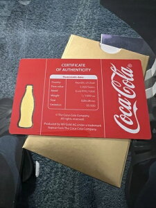 RJER[ `ha 1/1000 3000t 2023N M