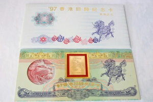 1997N 24bL`MtgJ[h 5 Vi