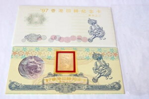 1997N 24bL`MtgJ[h 5 Vi