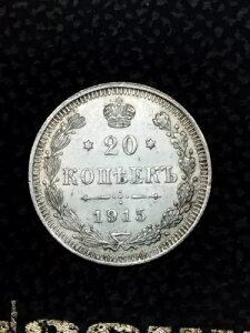 1915NVA鍑20RyCJ - I[XgA f炵 z