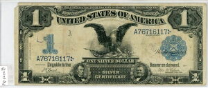 1899N 1h ubNC[O Vo[ؖ Fr-226a VF  A76716117